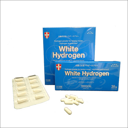 髙藤式水素パウダーカプセルホワイトハイドロゲン