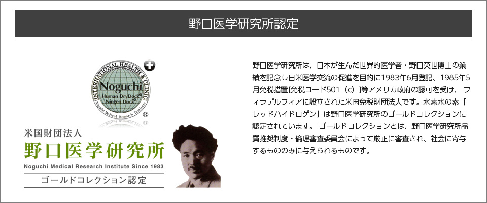 カミングスーン