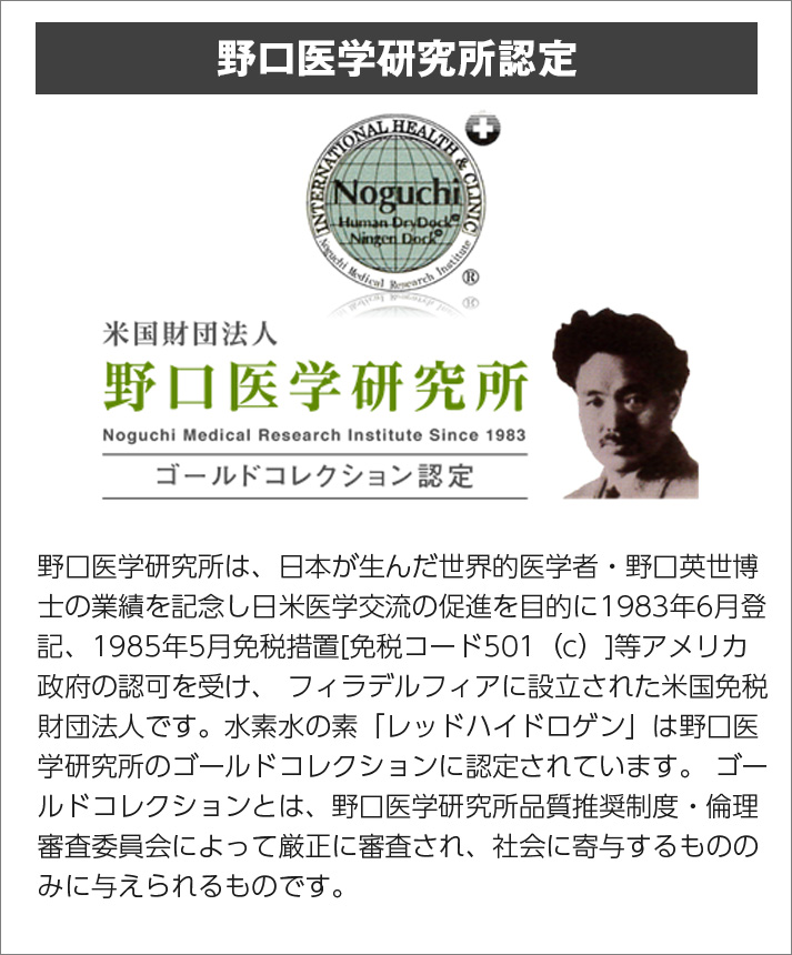 カミングスーン